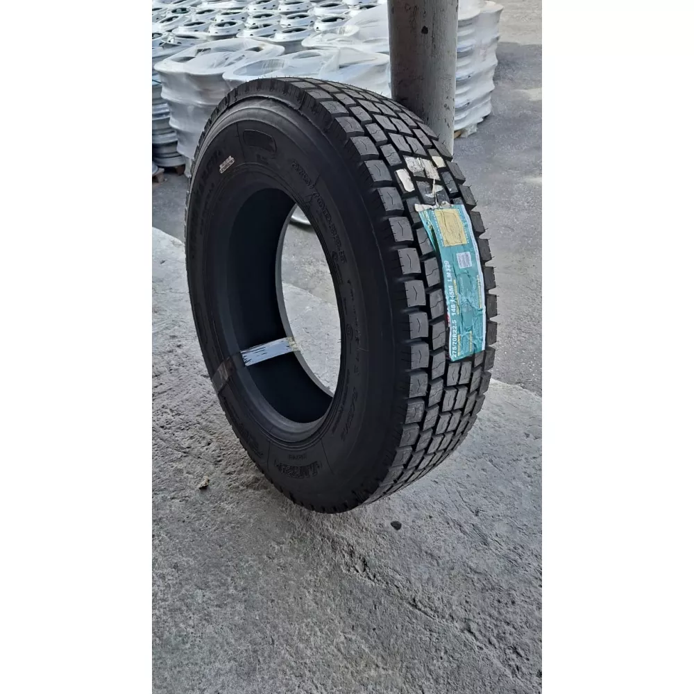 Грузовая шина 275/70 R22,5 Long March LM-329 16PR в Полевском